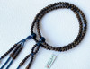 Kyoto Juzu Japanese Buddhist Mala Bracelet Nichiren Men's Ryokudan Hawkseye