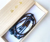 Kyoto Juzu Japanese Buddhist Mala Bracelet Nichiren Men's Ryokudan Hawkseye