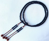 Kyoto Juzu Japanese Buddhist Mala Bracelet Shingon  Acrylic Black ebony Color