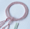 Kyoto Juzu Japanese Buddhist Mala Bracelet Nichiren Ladies RoseQuartz Handcraft