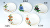 Kyoto Japanese small plate set of 5 Kyo Kiyomizu yaki Four seasons flowers Japan