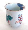 Yunomi Arita porcelain Japanese tea cup Nabeshima Imari Gourd