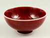 Pair Arita yaki porcelain Japanese Rice bowl Gohan Shinsha Red set of 2