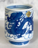 Yunomi Arita porcelain Japanese tea cup Sakura Dragon made in Japan