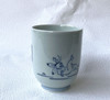Pair Arita yaki Porcelain Yunomi Japanese Green Tea Cup Kozan-ji Choju Giga