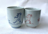 Pair Arita yaki Porcelain Yunomi Japanese Green Tea Cup Kozan-ji Choju Giga