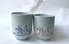 Pair Arita yaki Porcelain Yunomi Japanese Green Tea Cup Kozan-ji Choju Giga
