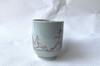 Pair Arita yaki Porcelain Yunomi Japanese Green Tea Cup Kozan-ji Choju Giga