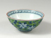Arita yaki porcelain Japanese Rice Bowl Gohan Chawan Green Dami Clematis L