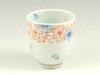 Arita yaki porcelain Japanese Green Tea cup Yunomi Sometsuke Edge Cherry S