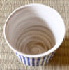 Arita yaki porcelain Japanese Green Tea cup Yunomi Kohiki Stripe Blue Japan