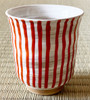 Arita yaki porcelain Japanese Green Tea cup Yunomi Kohiki Stripe Red Japan