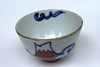Arita yaki porcelain Japanese Rice Bowl Gohan Chawan Redn Mt.Fuji S