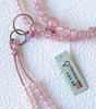Kyoto Juzu Japanese Buddhist Mala Bracelet Jodo-shu RoseQuartz Silver Ring
