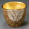 Kyo Kiyomizu yaki ware Guinomi Sakazuki Japanese Sake cup Kinpaku Autumn moon