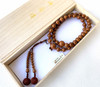 Kyoto Juzu Japanese Buddhist Mala Bracelet Jodo-shu Ume Plum wood Sanmanjodo