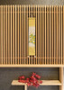 Kyoto Tapestry Wall Hanging Small Handpainted Linen Osmanthus Autumn Japan