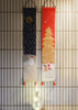Kyoto Tapestry Wall Hanging Small Handpainted Linen Christmas Santa Claus Winter