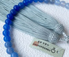 Buddhist Rosary Mala Juzu Prayer beads Japan Kyoto Blue chalcedony Gradation