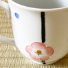 Arita yaki ware Japanese Coffee Mug cup Hana Goyomi Pink Dot japan