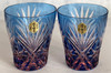Whiskey Edo Kiriko glass Japanese Sake cup Kenbisi hoshi pattern set of 2