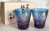 Whiskey Edo Kiriko glass Japanese Sake cup Kenbisi hoshi pattern set of 2