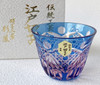 Edo Kiriko Guinomi Ochoko Japanese glass Sake cup Hakkaku Kagome Made in Japan