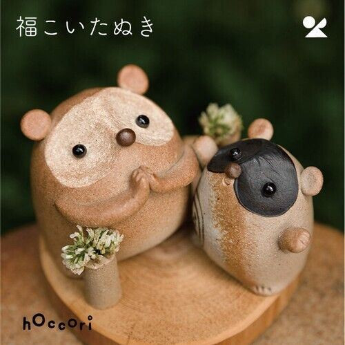 Figurine Céramique Chien Raton Laveur Shigaraki Tanuki - 2 Pouces, Neuf, Décoration