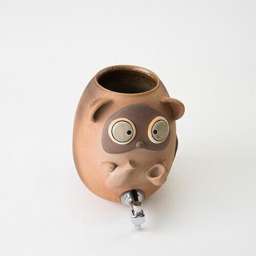 Ornement En Poterie Lisa Larson – Tanuki Japonais (chien Viverrin) – Marron – Japon
