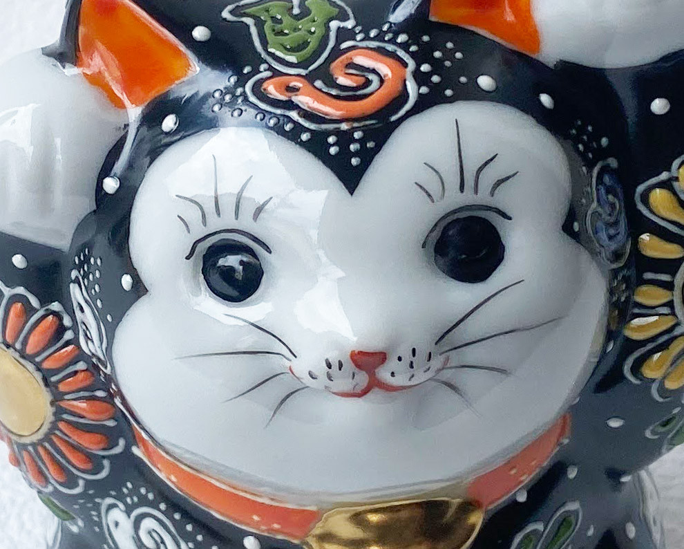 Maneki neko Kutani porcelain Japanese lucky cat Both hands Black