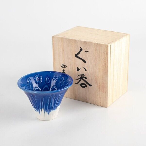 富士のつぼみ Mt.Fuji Guinomi Japanese Sake cup FujiAo Fuji Blue Fuji Upside