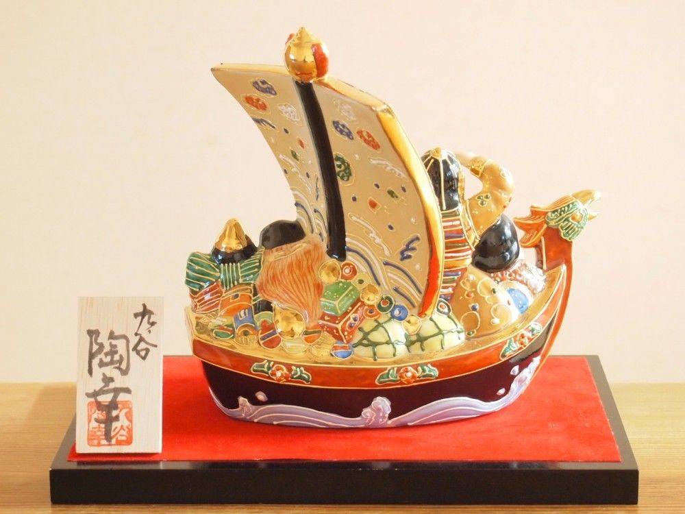 Kutani porcelain Shichifukujin Japanese doll Seven Deities of Good