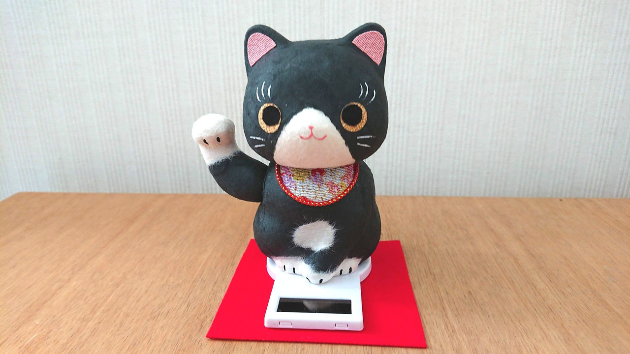 Solar powered Kyoto Japanese Lucky cat paper Hariko Maneki