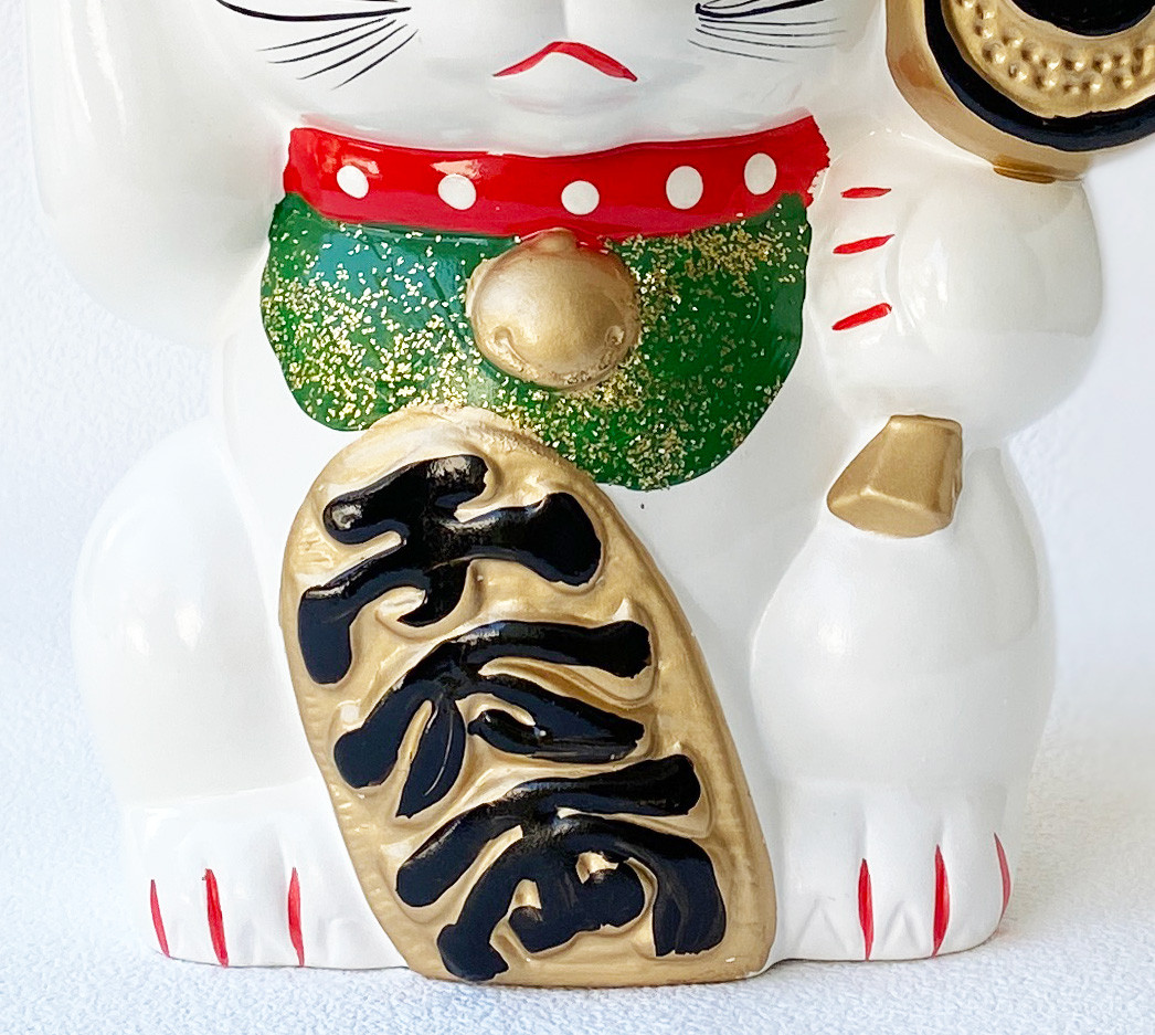 Maneki neko Tokoname yaki Koduchi Japanese Lucky cat Traditional