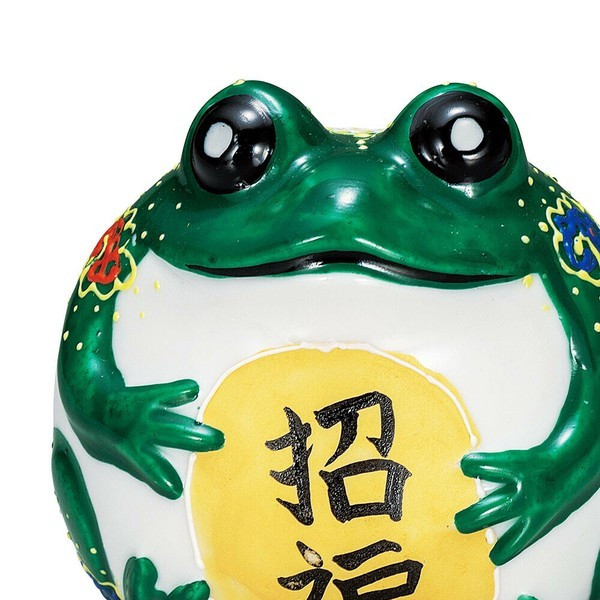 Kutani ware Lucky frog Kaeru JapanGold Coin Koban 3In Japanese