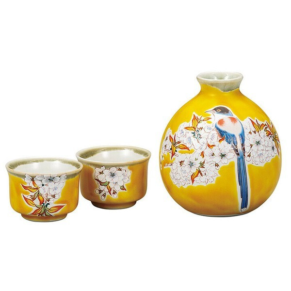 Kutani Yaki Handpainted Five Flowers Kutani Ochoko Sake Cup Set - Thumbnail 4
