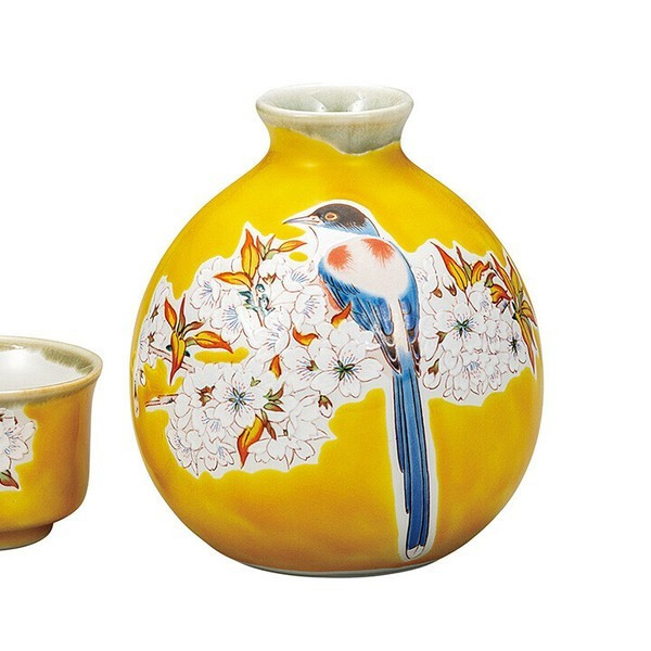 Kutani Yaki Handpainted Five Flowers Kutani Ochoko Sake Cup Set - Thumbnail 2