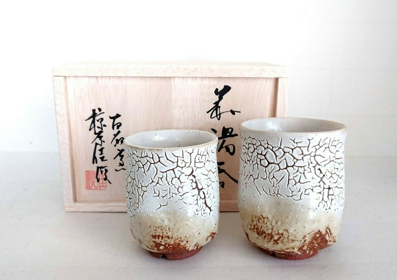 Yunomi Hagi yaki ware Japanese pottery tea cup Kairagi artist