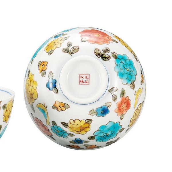 Kutani yaki ware Japanese Rice bowl set of 2 Gohan Flower