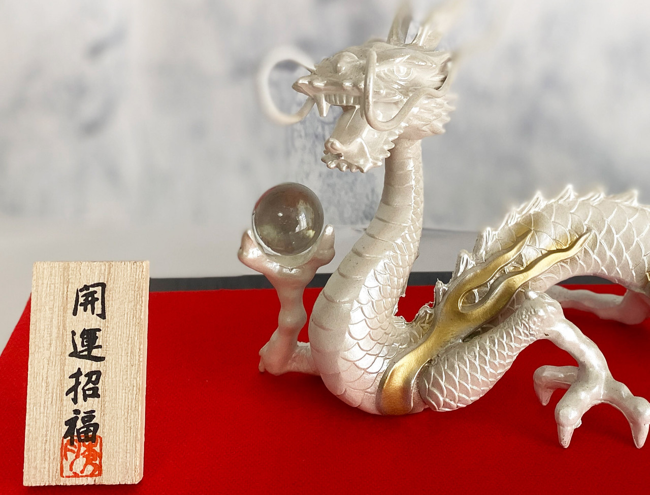 Hakuryu White Dragon Japan Takaoka Japanese Metal Craft Figure