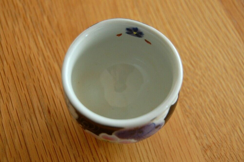 Kutani yaki Guinomi Sake cup Sakura Cherry Purple Glamorous Handpainted