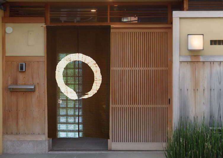 Rideau De Porte Noren Kyoto – Enso, Teinture Roketsu Batik, Vert Olive, Coton (neuf, Japon)