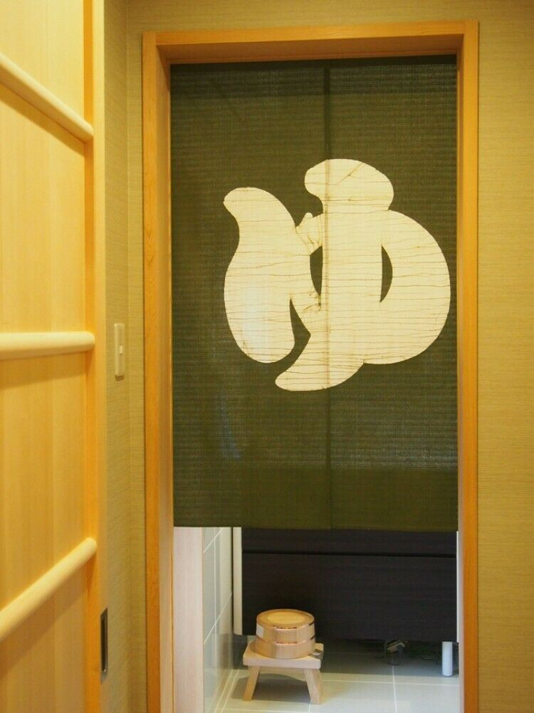 Kyoto Kaya Noren Japonais Rideau de porte suspendu ENSO motif or Cotton Linen Japon | Votre wishlist sur