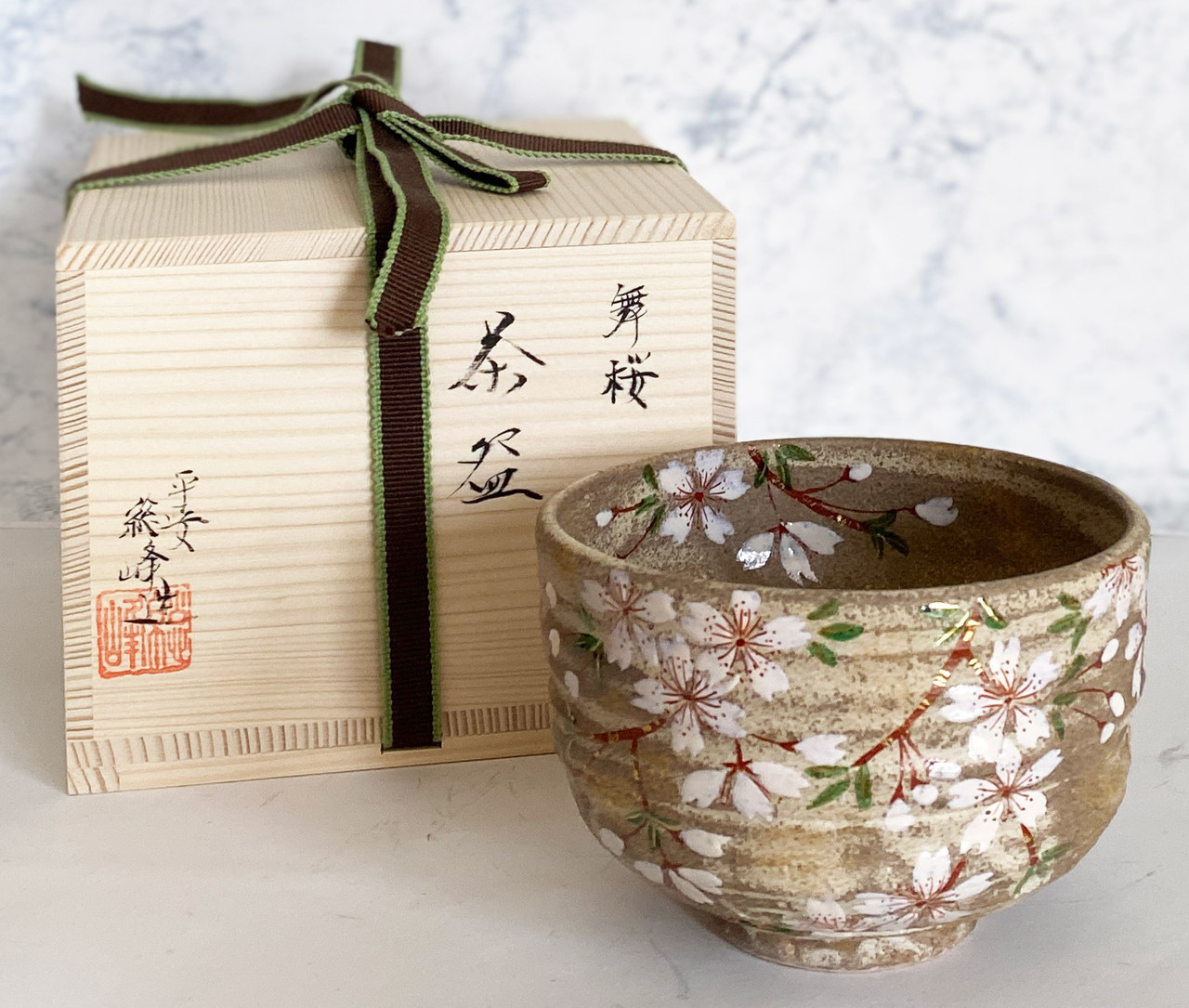 Kyoto Tea Bowl Matcha Chawan Kyo Kiyomizuyaki ware Mai Sakura Japan