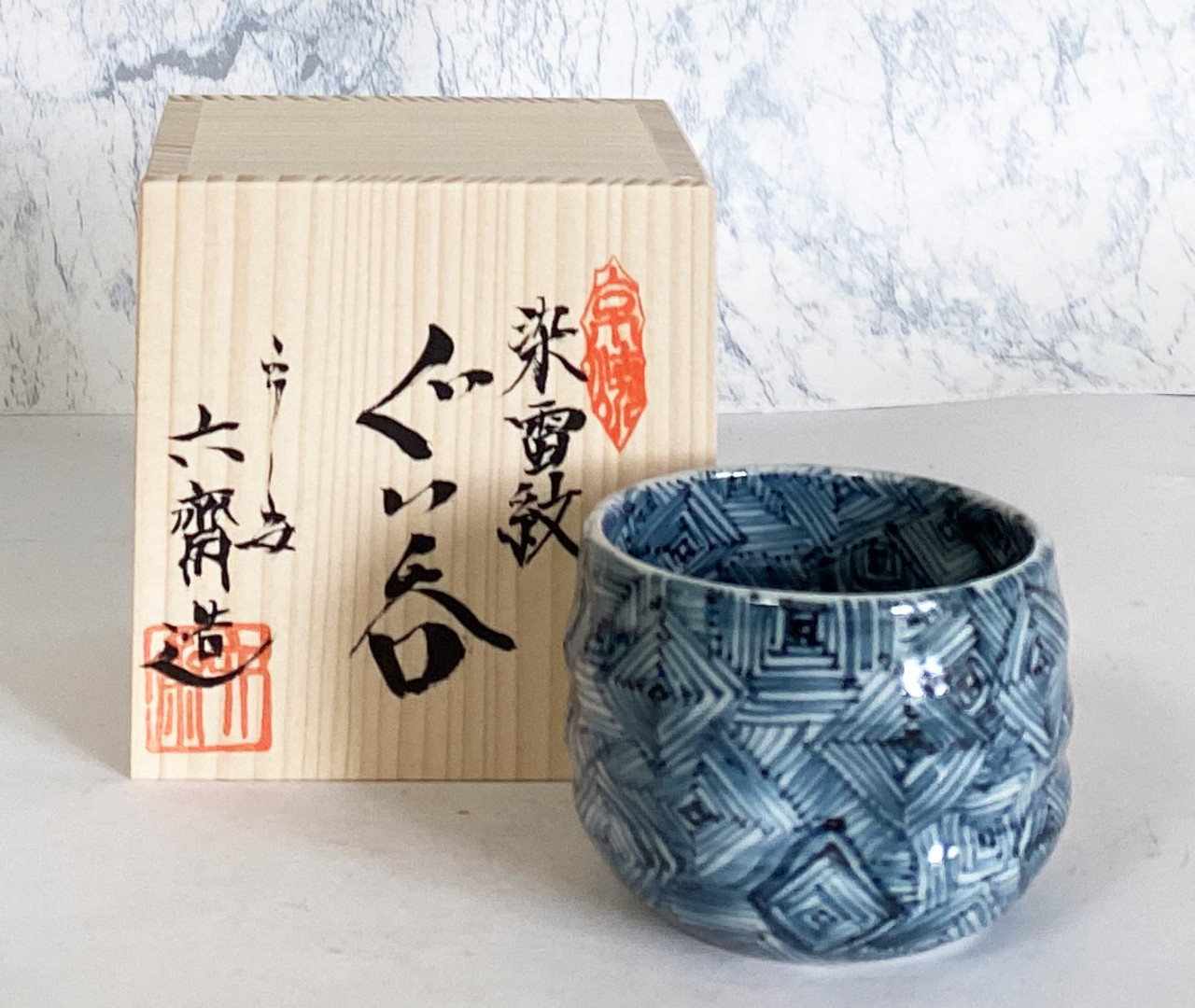 銀杯180g +925 Silver Sake Cup / Ichimatsu Crest – Suigenkyo Online Store