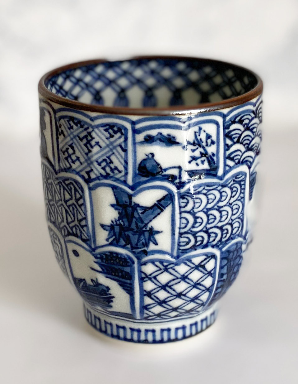Kyo Kiyomizu yaki Porcelain Tea Cup - Thumbnail 3