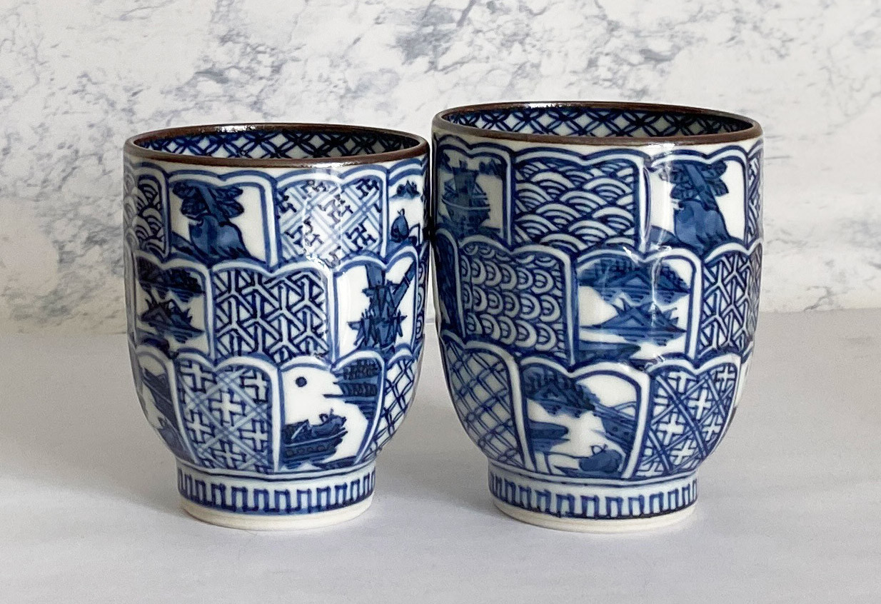 Kyo Kiyomizu yaki Porcelain Tea Cup - Thumbnail 2