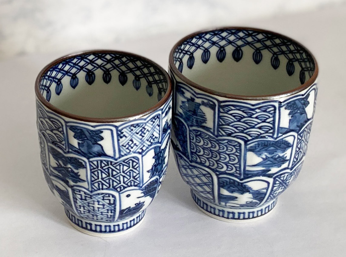 Kyo Kiyomizu yaki Porcelain Tea Cup - Thumbnail 4
