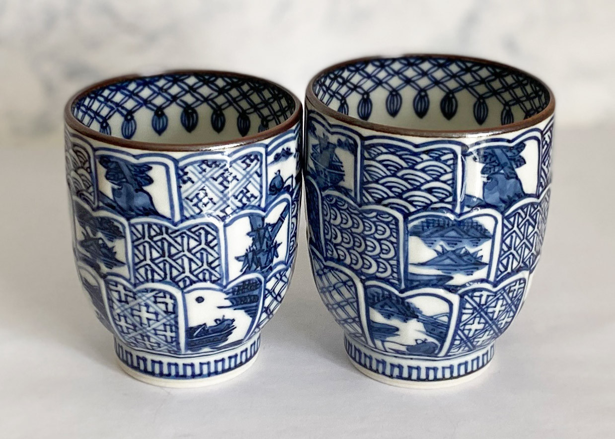 Kyo Kiyomizu yaki Porcelain Tea Cup