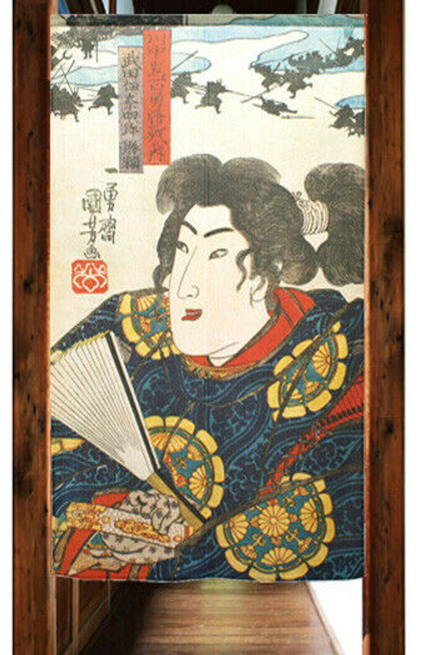 Noren Japanese Curtain Tapestry Ukiyoe Samurai Interior Doorway Made in Japan 
